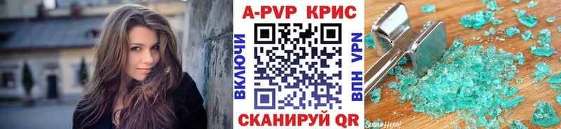 Где купить Неман Каннабис  СК  ГАШ  Меф 