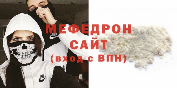 кокс Белокуриха
