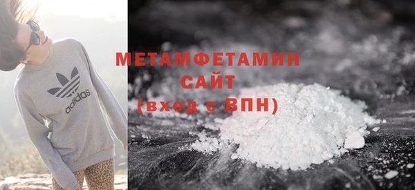 кокс Белокуриха
