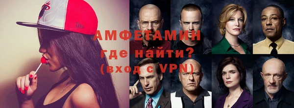кокс Белокуриха