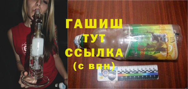 кокс Белокуриха