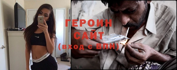 jwh Богданович