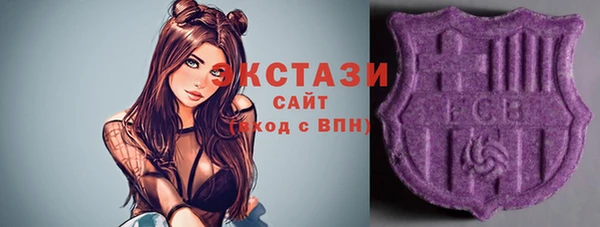 кокс Белокуриха