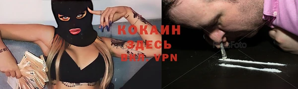 jwh Богданович