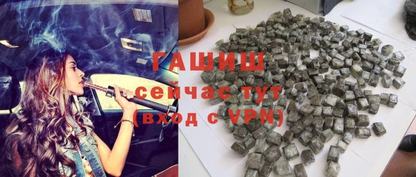 скорость Заволжск