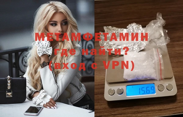 jwh Богданович