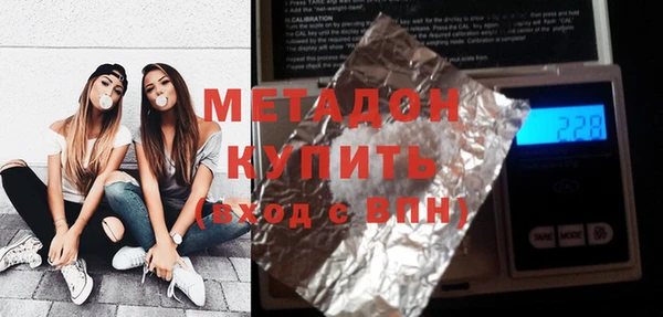 кокс Белокуриха
