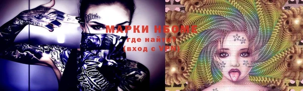 jwh Богданович