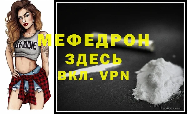 марихуана Белоозёрский