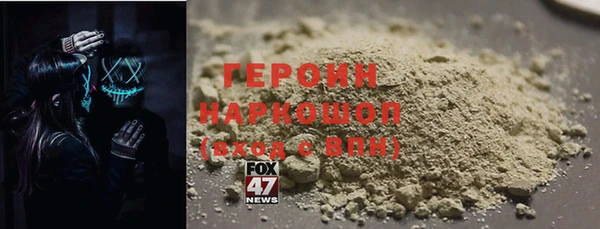 каннабис Беломорск