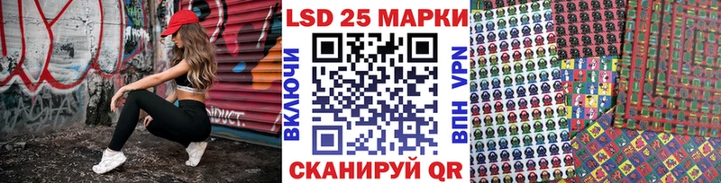 Марки N-bome 1500мкг  как найти закладки  Неман 